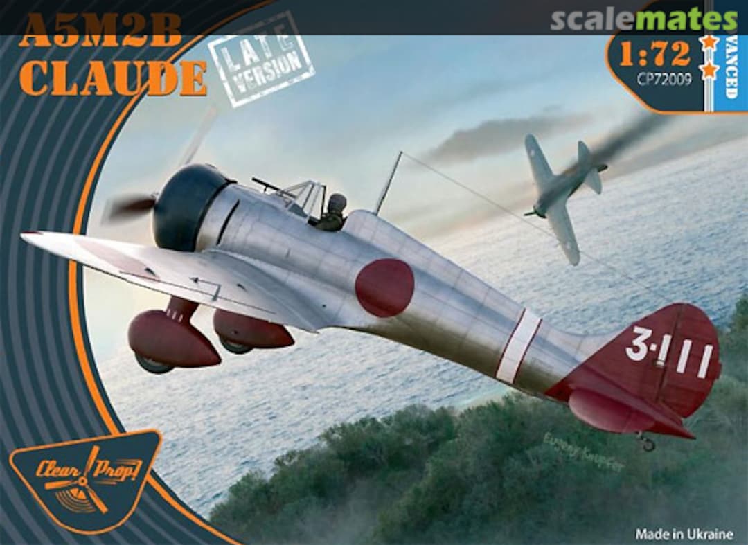 Boxart A5M2b Claude (late version) CP72009 Clear Prop! Boxart A5M2b Claude (late version) CP72009 Clear Prop!