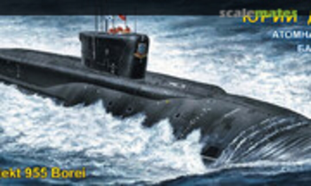 1:350 Yury Dolgorukiy (Modelist 135071)