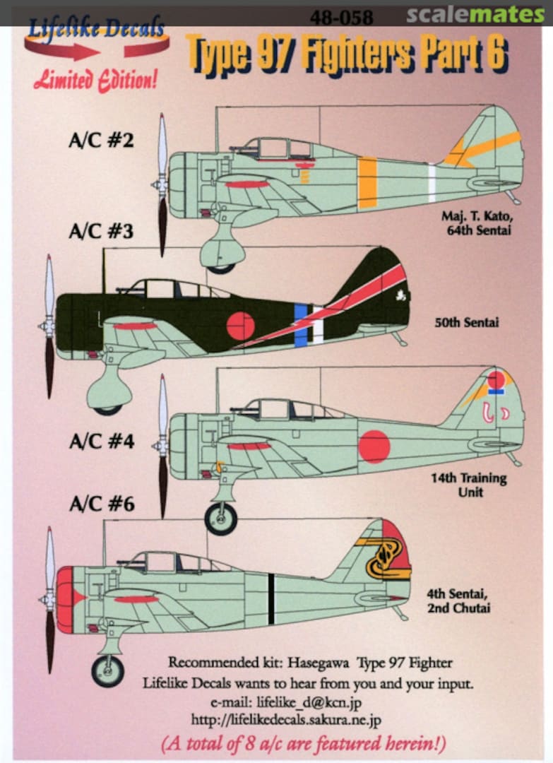 Boxart Type 97 Fighters Part 6 48-058 Lifelike Decals Boxart Type 97 Fighters Part 6 48-058 Lifelike Decals