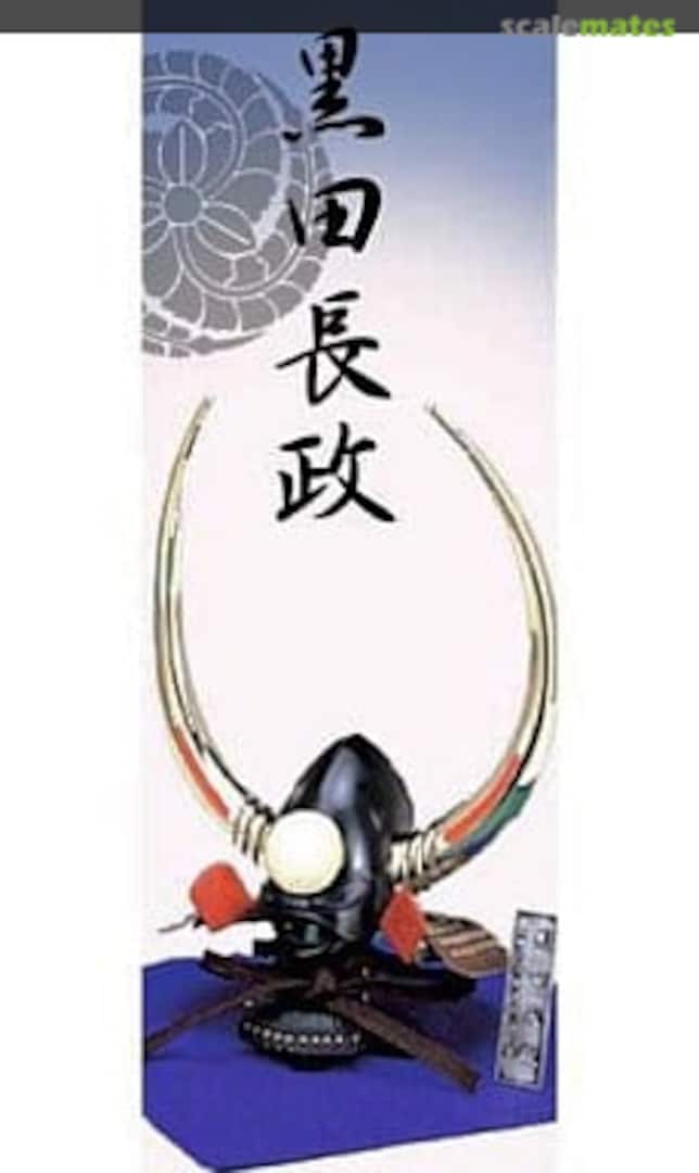 Boxart Kuroda Nagamasa K-4 Doyusha Boxart Kuroda Nagamasa K-4 Doyusha