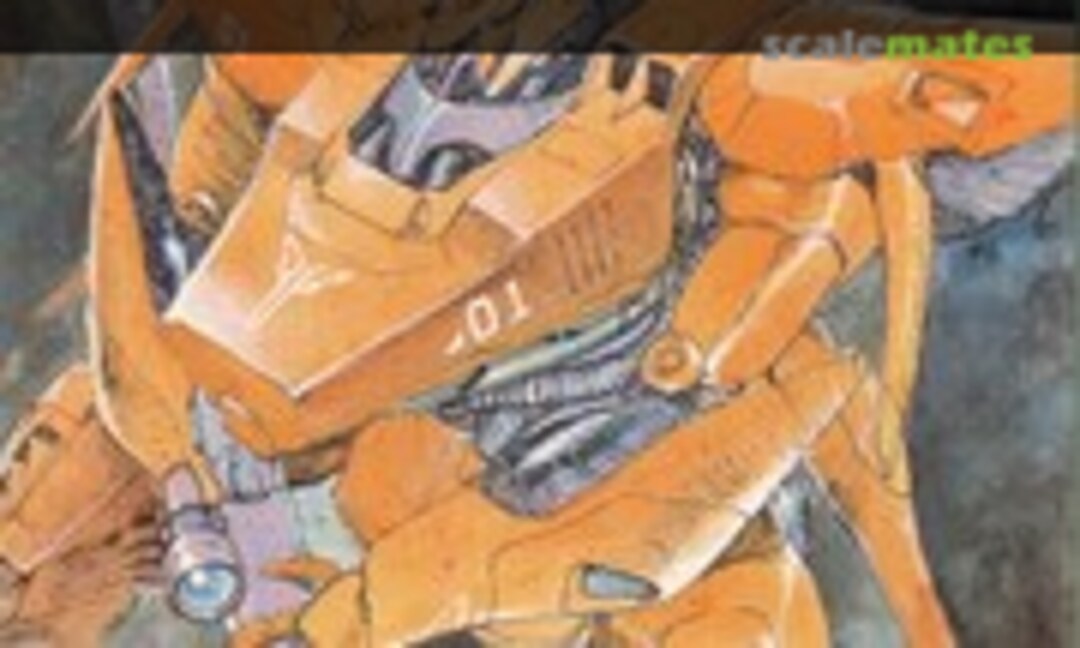 1:220 Jaguar Ⅱ (Goiken Muyou Factory Abunai Mechanics Series 8) Abunai Mechanics Series 8