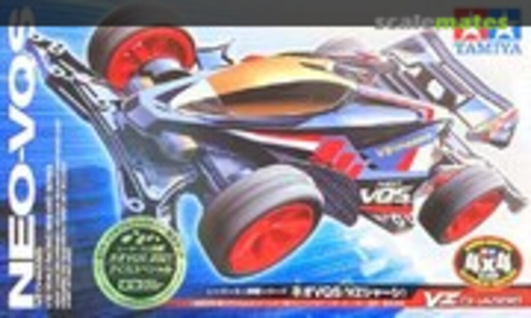 1:32 Neo-VQS (VZ Chassis) 2021 Sakura Special (Tamiya )