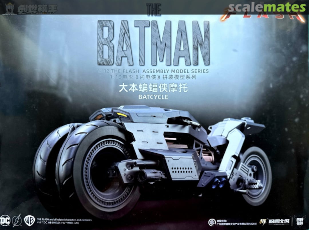 Boxart The Batman Batcycle Unknown Modoking Boxart The Batman Batcycle Unknown Modoking