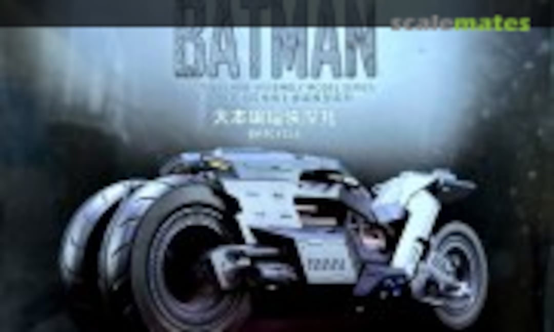 1:12 The Batman Batcycle (Modoking Unknown) Unknown