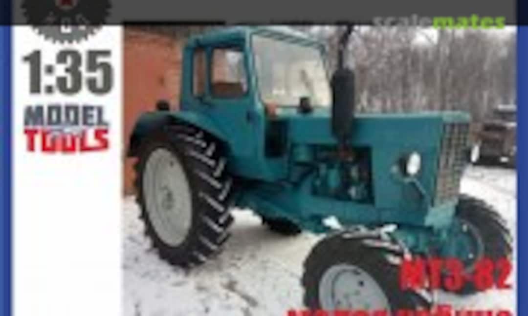 1:35 MTZ-82 - Small Cabin (All-terrain Vehicle 35014) 35014