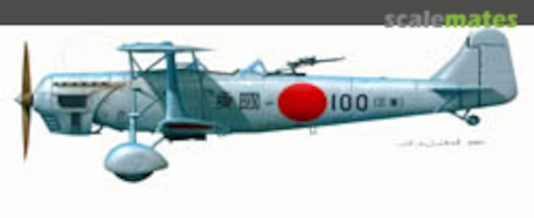 Boxart KAWASAKI Type 93 LIGHT Bomber KI-3 B4805 Choroszy Modelbud Boxart KAWASAKI Type 93 LIGHT Bomber KI-3 B4805 Choroszy Modelbud