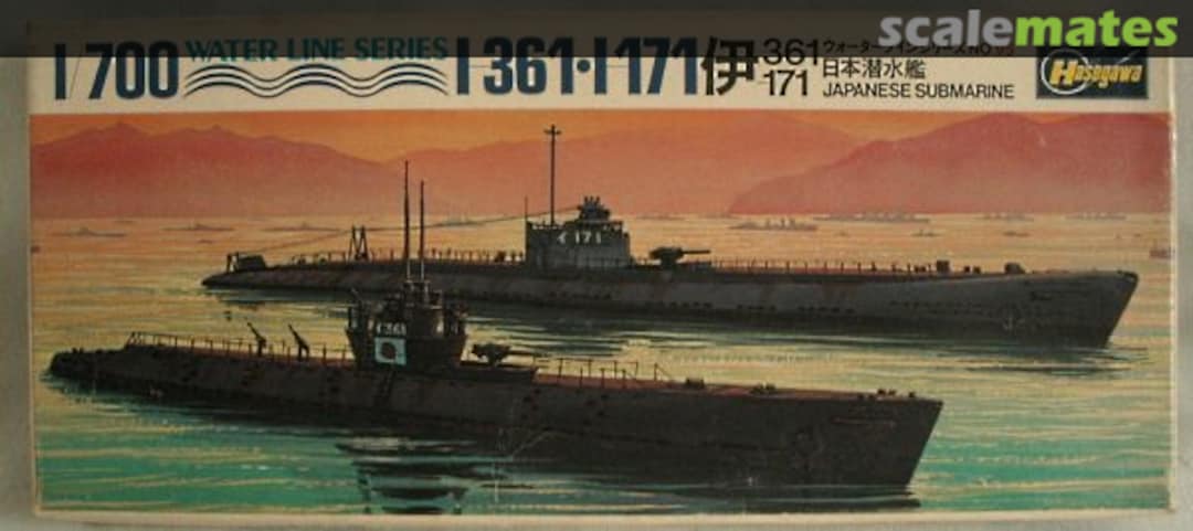 Boxart I-361 & I-171 WL.S095 Hasegawa Boxart I-361 & I-171 WL.S095 Hasegawa