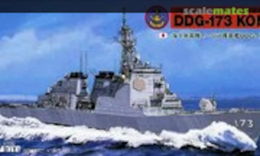 1:700 DDG-173 Kongo (Pit-Road J-11)