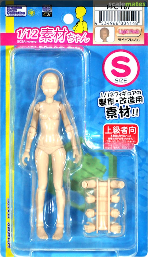Boxart Sozai-chang (female body) S size Light Flesh PPC-T67 Hobby Base Boxart Sozai-chang (female body) S size Light Flesh PPC-T67 Hobby Base