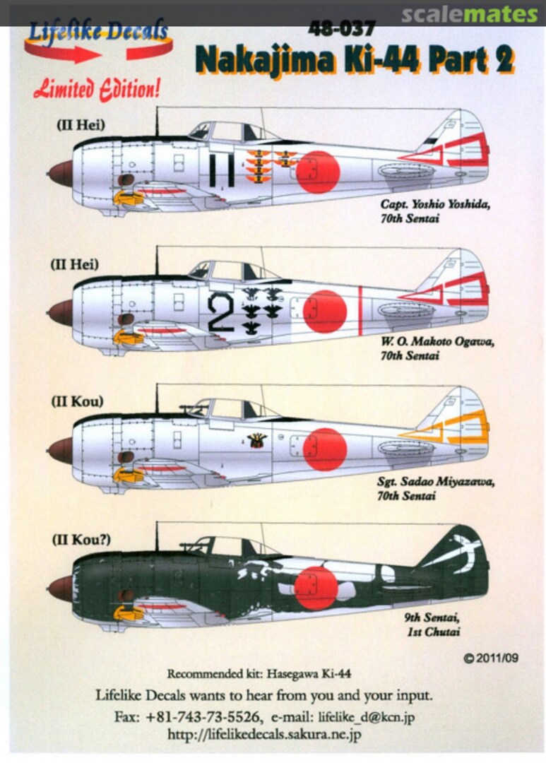 Boxart Nakajima Ki-44 Part 2 48-037 Lifelike Decals Boxart Nakajima Ki-44 Part 2 48-037 Lifelike Decals
