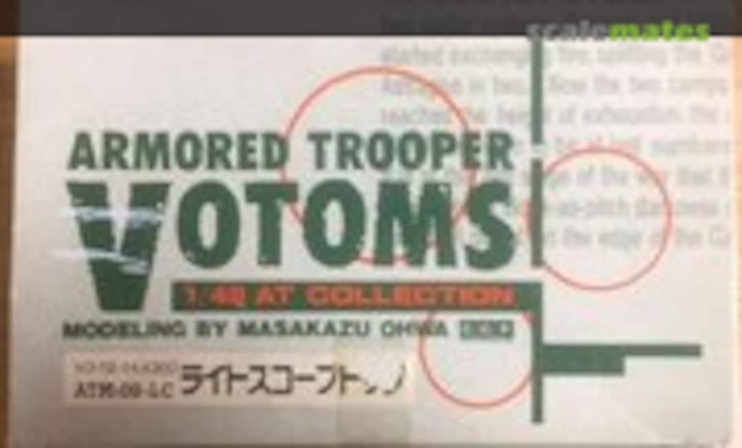 1:48 Light Scope Dog (G-Port VO-12-14)