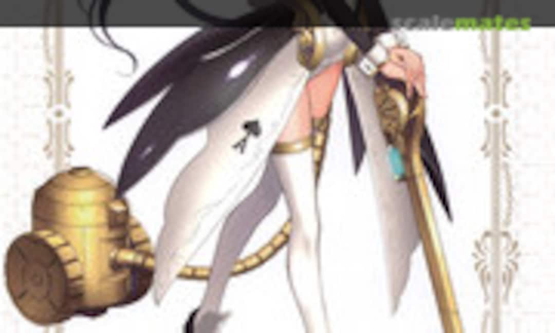 No Maidroid Chloe (Max Factory GP-03) GP-03