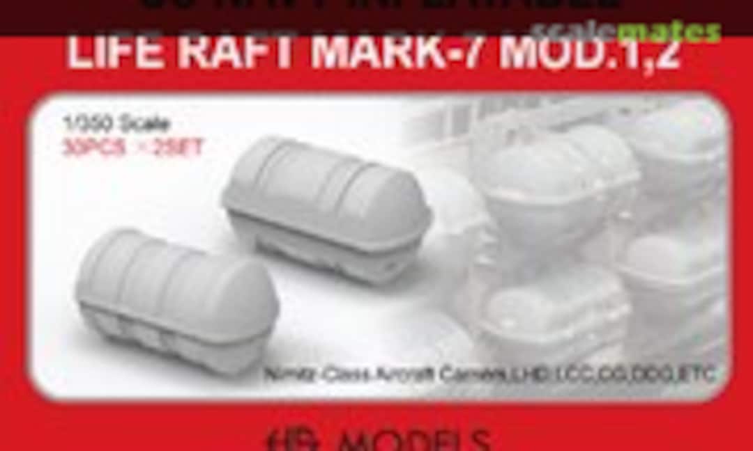 1:350 Inflatable Life Raft Mk.7 Mod.1/2 (HS Models HSM-U350019S) HSM-U350019S