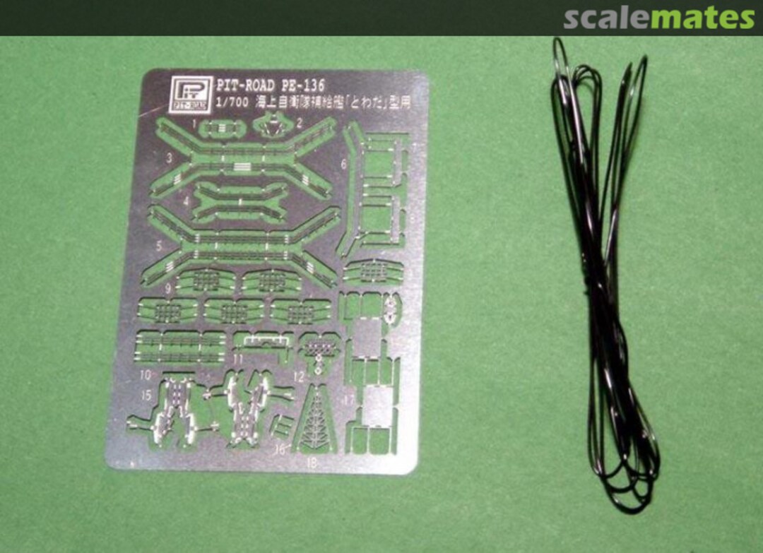 Contents JMSDF Towada class detail-up parts set GB-08 Pit-Road Contents JMSDF Towada class detail-up parts set GB-08 Pit-Road