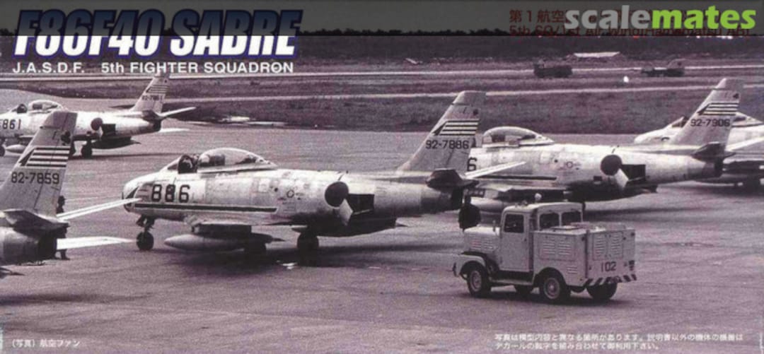 Boxart F86F40 Sabre JASDF 5th Fighter Squadron 72114 Fujimi Boxart F86F40 Sabre JASDF 5th Fighter Squadron 72114 Fujimi