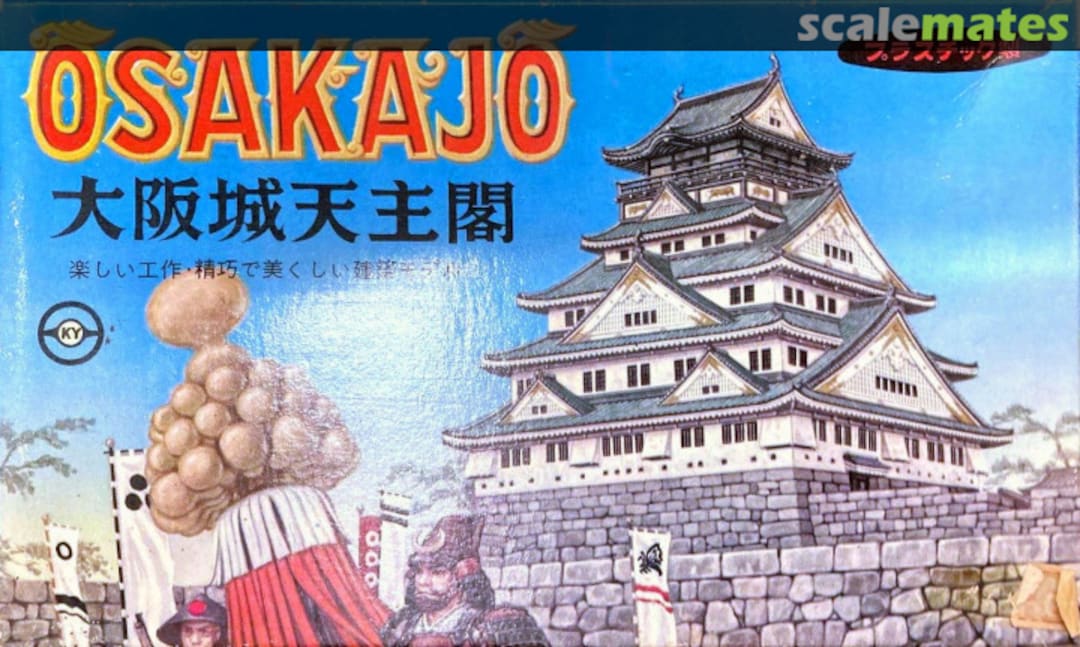 Boxart Osakajo Yamada Boxart Osakajo Yamada