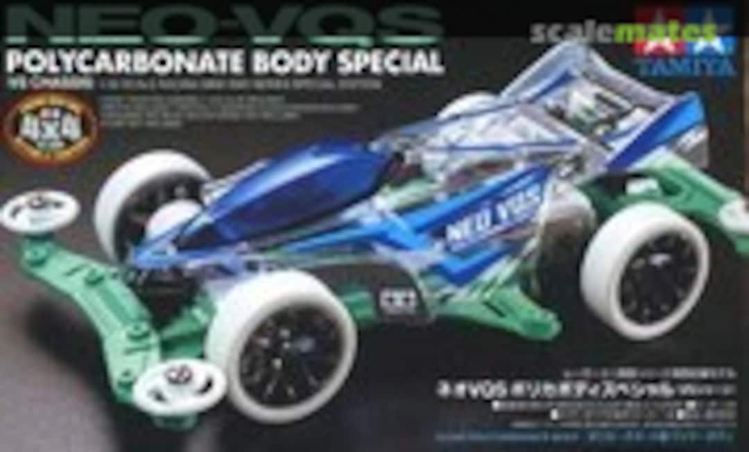 1:32 Neo-VQS Polycarbonate Body Special (VS Chassis) (Tamiya 95633)