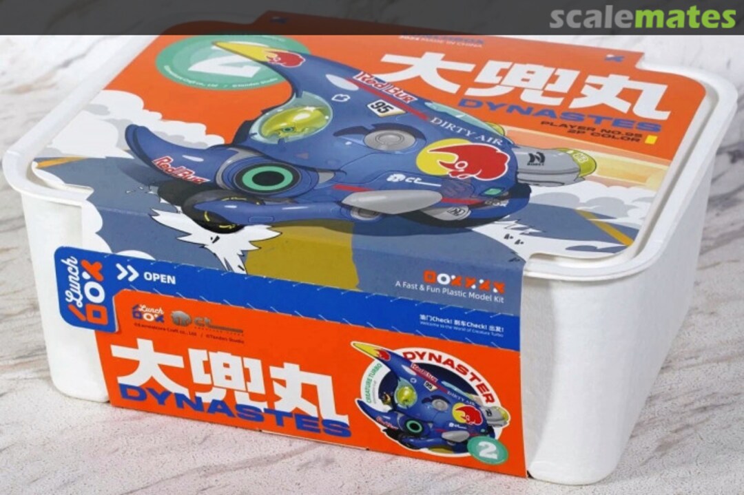 Boxart Dynastes 2P Color (Clear Blue) KM-098 Wave Corporation