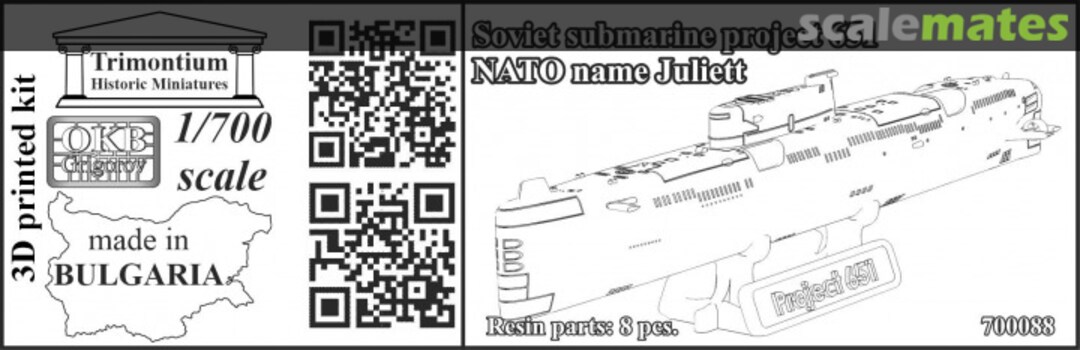 Boxart Project 651 N700088 OKB Grigorov Boxart Project 651 N700088 OKB Grigorov