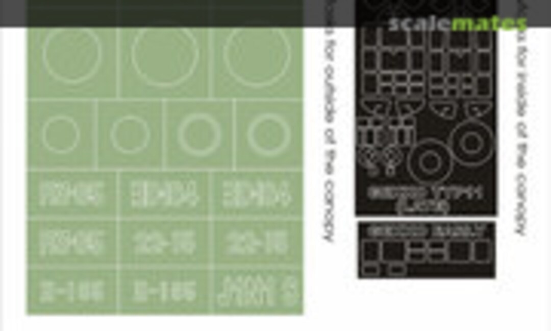 1:48 Nakajima J1N1-S Gekko - early (Montex MM48160) MM48160