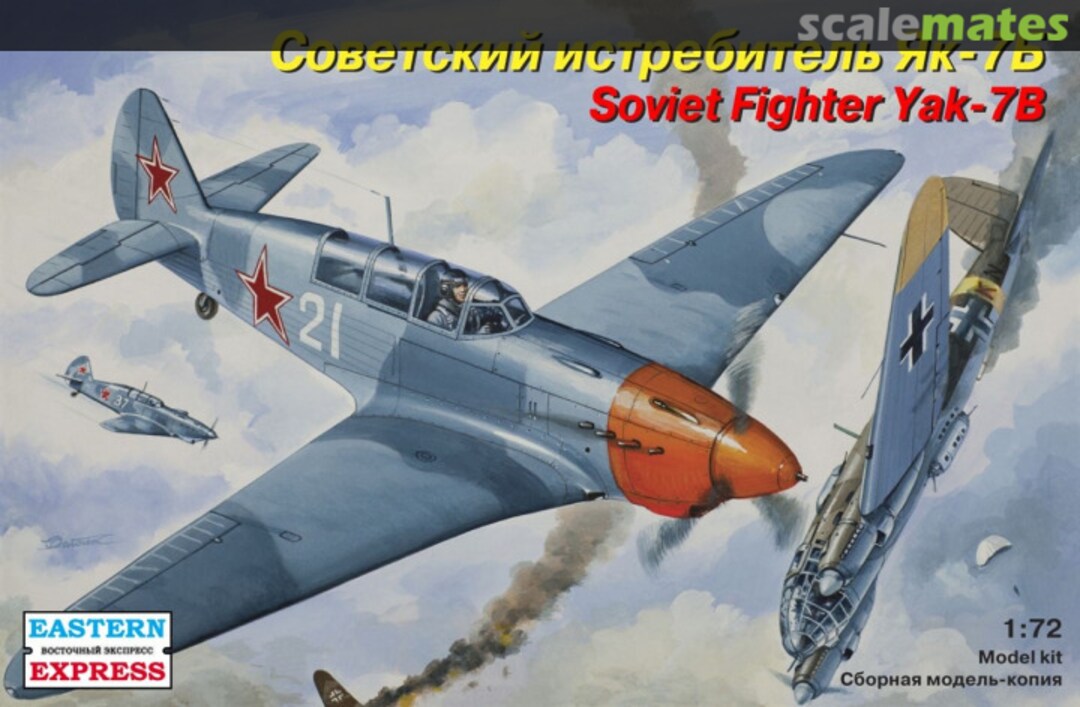 Boxart Soviet Fighter Yak-7B 72220 Eastern Express Boxart Soviet Fighter Yak-7B 72220 Eastern Express