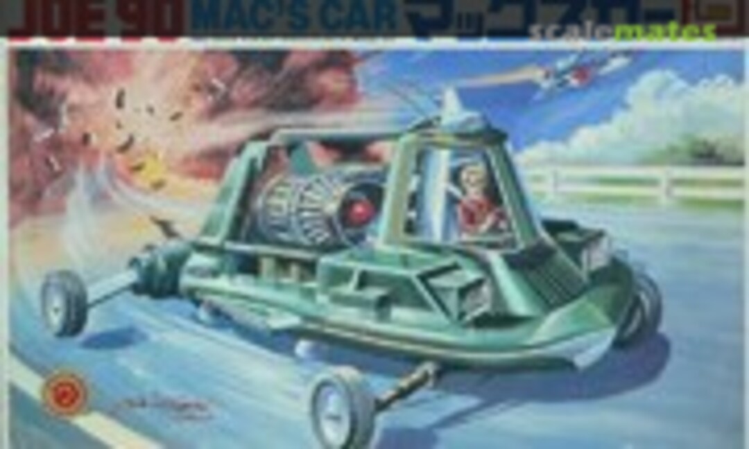 No Mac's Car (IMAI B-1399-500)