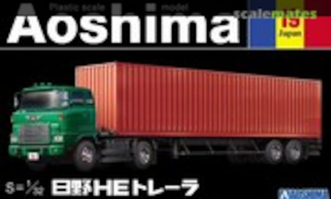1:32 Hino HE Series Tractor, Container Trailer (Aoshima 009895) 009895