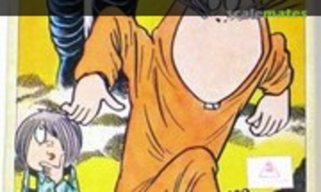 No Nezumi-otoko (Aoshima MMG-06-50)