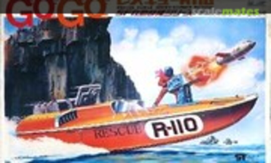 No GoGo Rescue R110 (ARII 200-51-A) 200-51-A