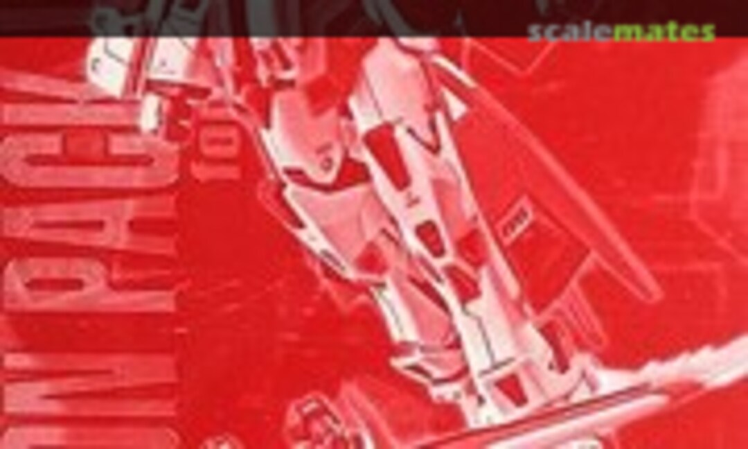 1:100 Mission Pack W-Type for Gundam F90 (Bandai Spirits 5061861) 5061861