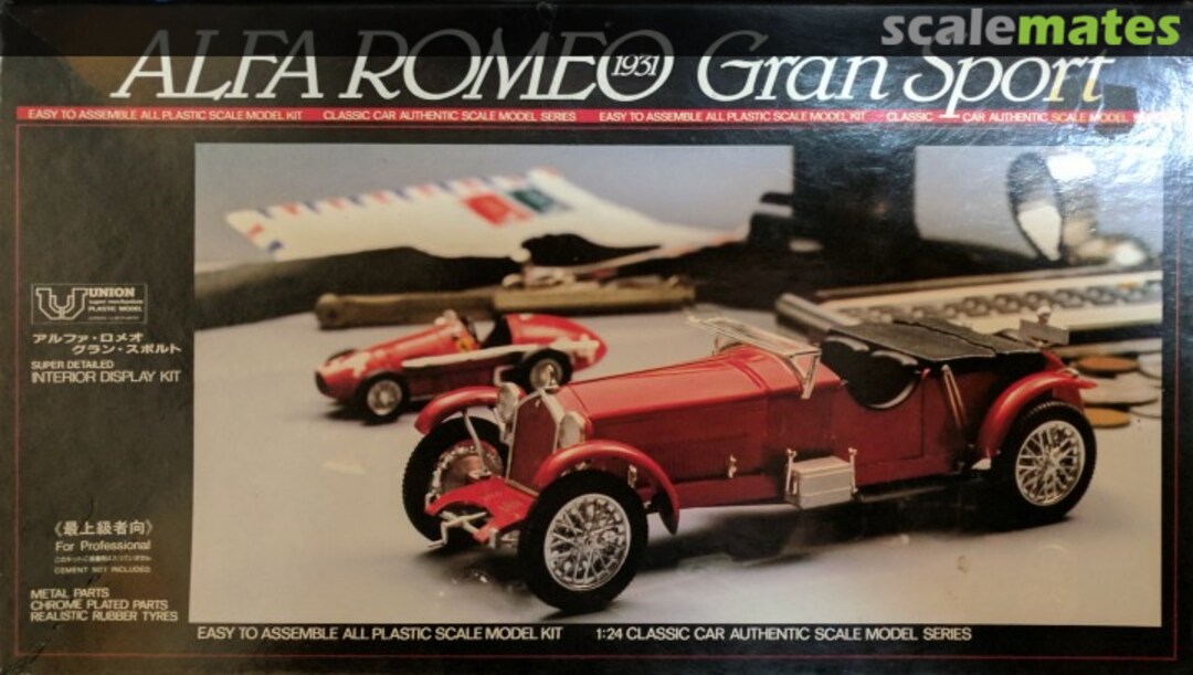 Boxart Alfa Romeo 1931 Gran Sport C-06-800 Union Model Boxart Alfa Romeo 1931 Gran Sport C-06-800 Union Model