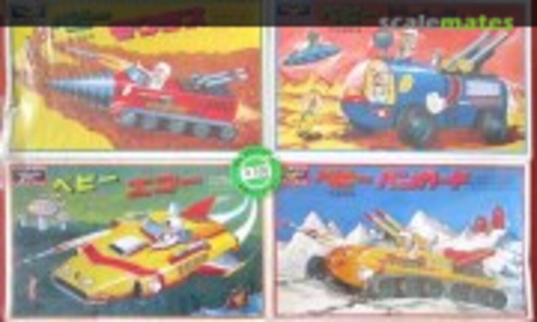 No Chibikoro Series 4pcs Set (Midori )