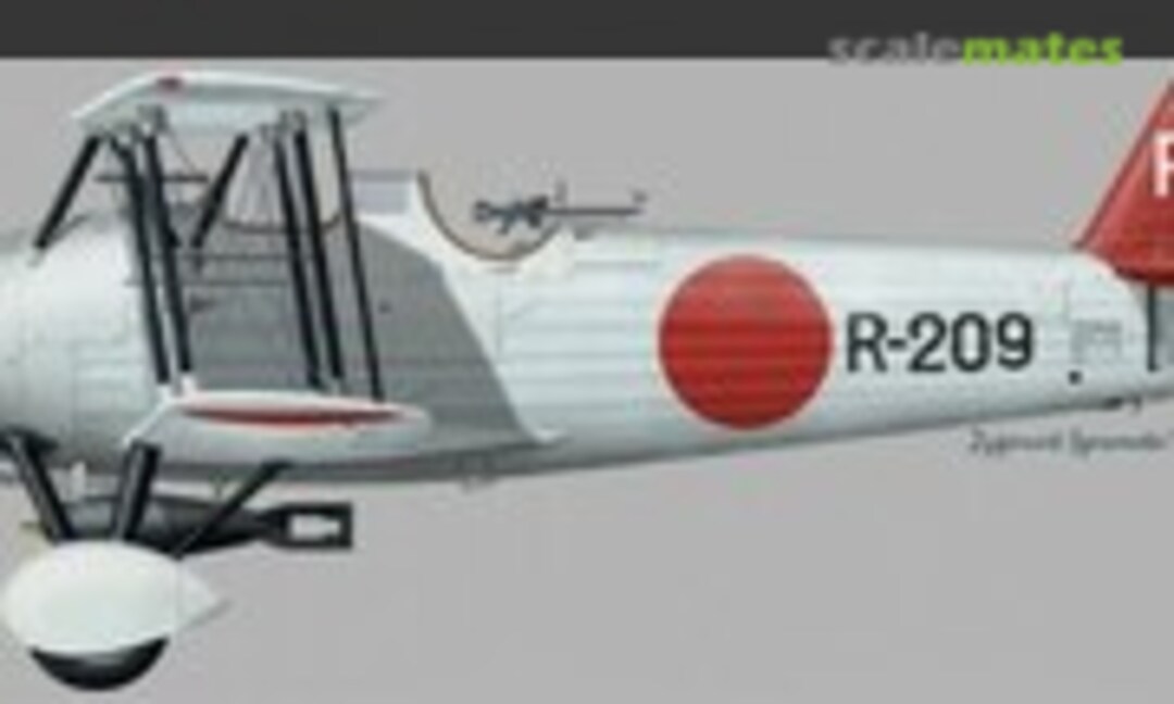 1:48 Aichi D1A2 Type 96 (Choroszy Modelbud C4801) C4801