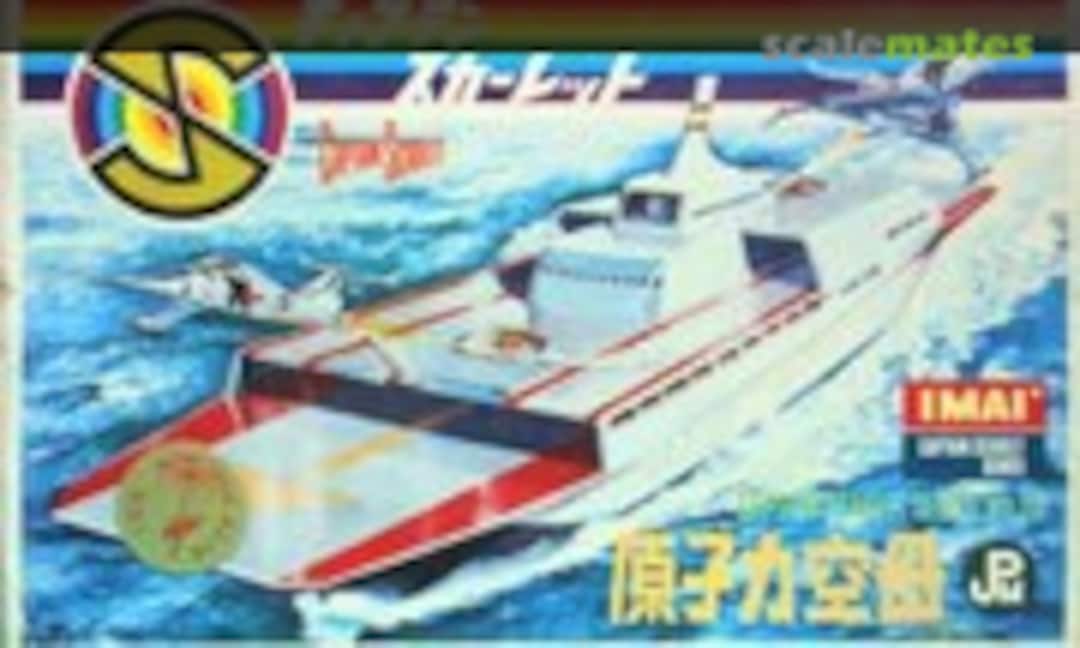 No Nuclear-powered Aircraft Carrier (IMAI 129)