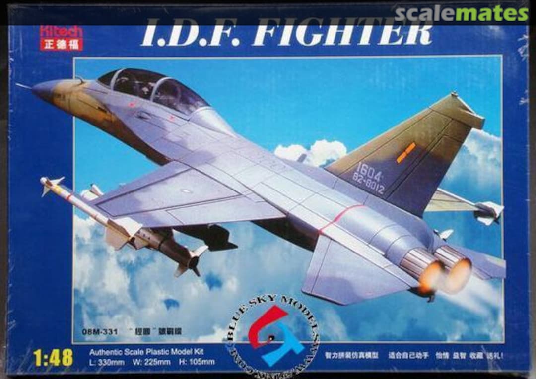 Boxart I.D.F. Fighter O8M-331 Kitech Boxart I.D.F. Fighter O8M-331 Kitech