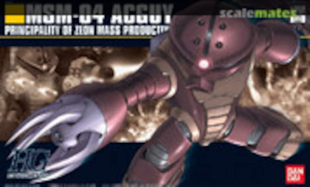 1:144 MSM-04 Acguy (Bandai 0149604) 0149604
