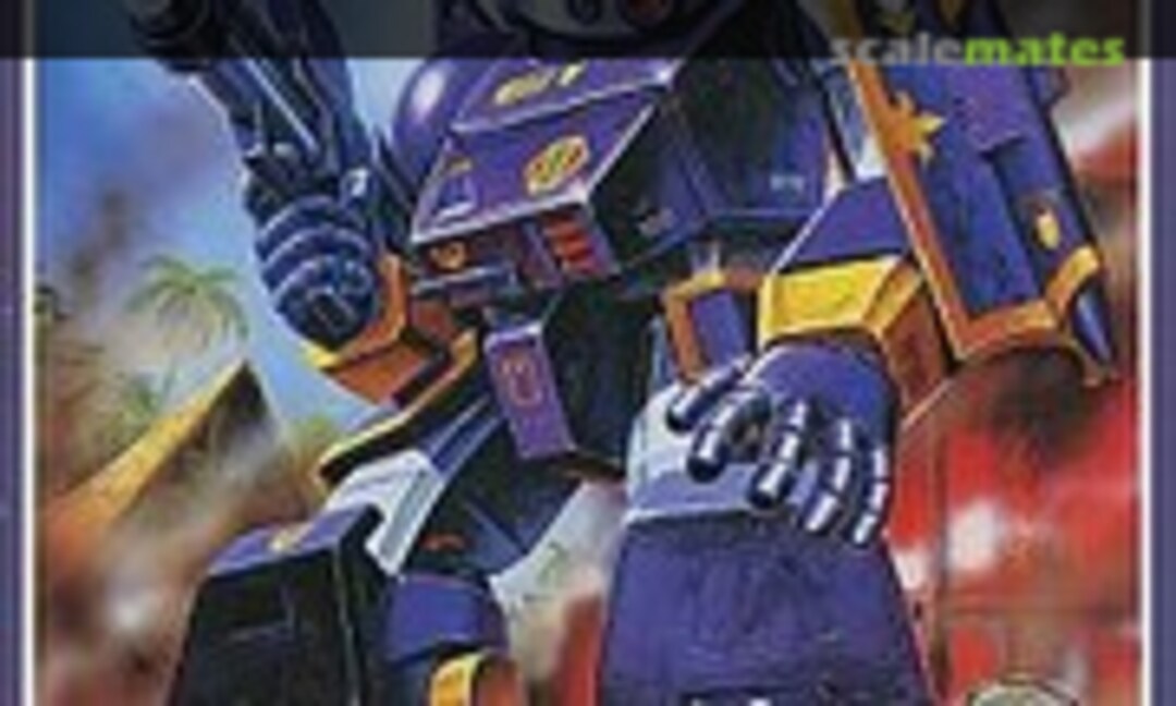 1:35 Berserga (Takara 505692) 505692