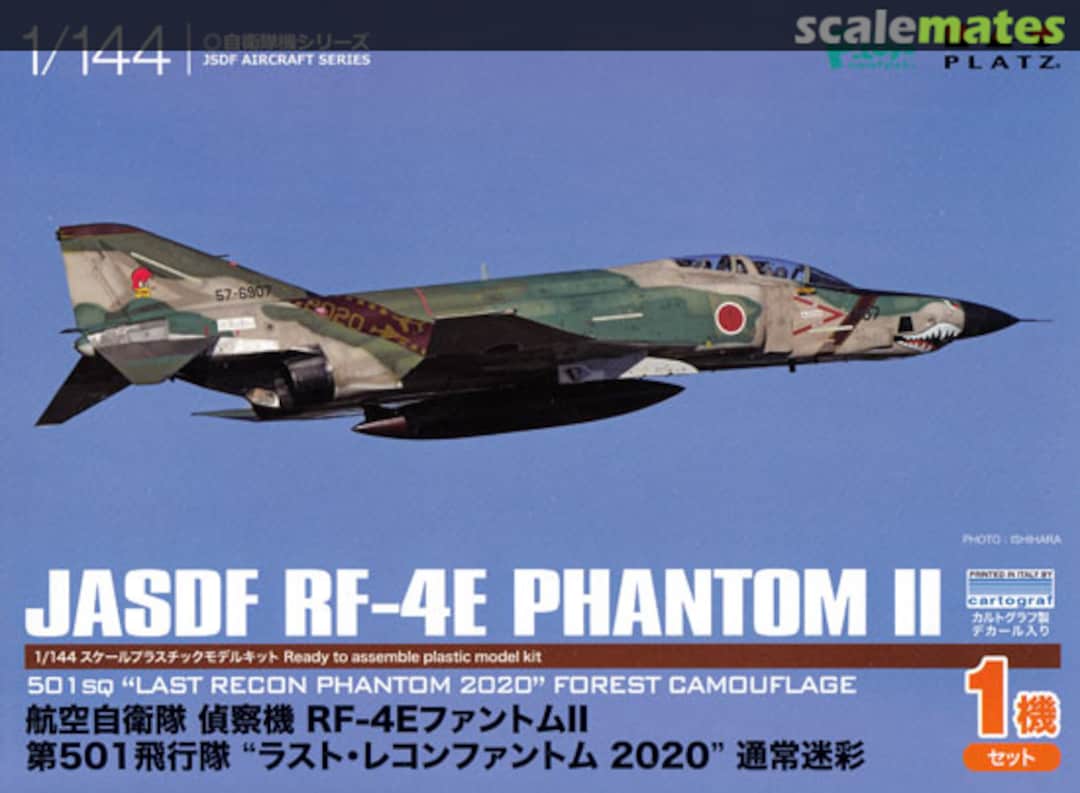 Boxart JASDF RF-4E Phantom II PF-30 Platz Boxart JASDF RF-4E Phantom II PF-30 Platz