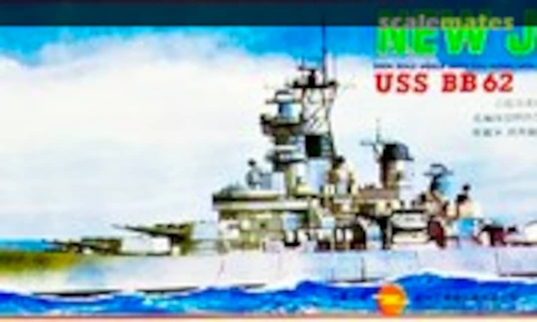 1:900 BB-62 U.S.S. New Jersey (Zhengdefu DF012)