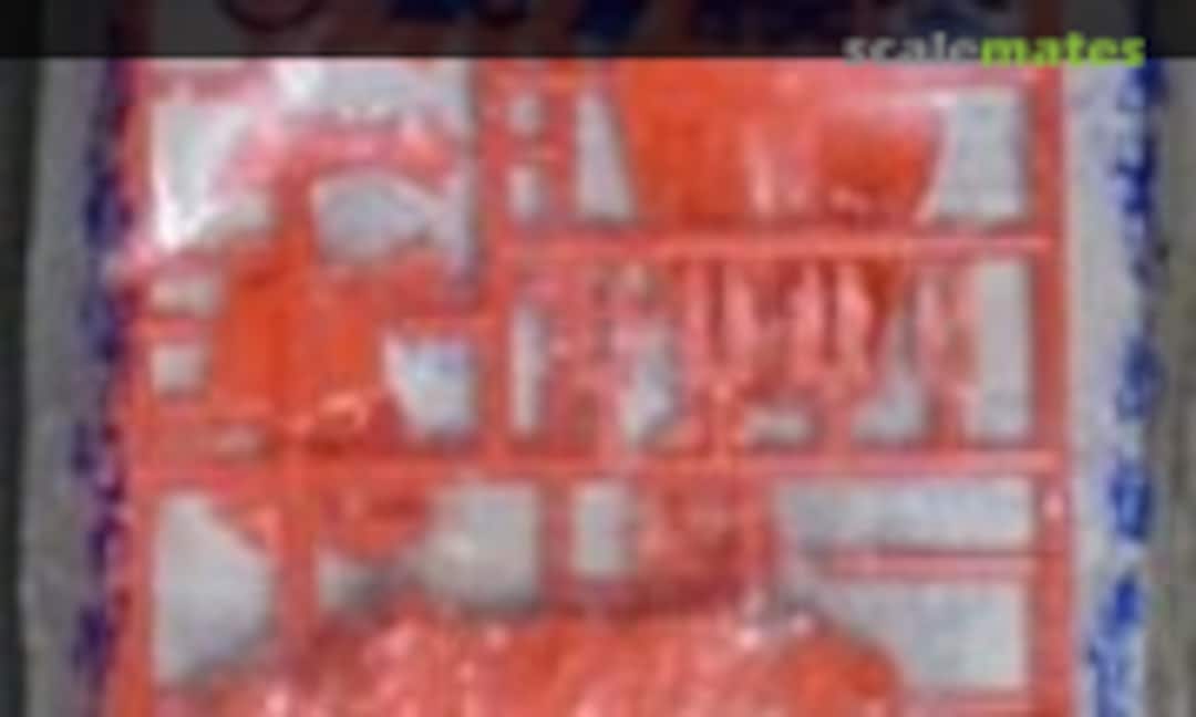 No Gamas (Marusan 12) 12