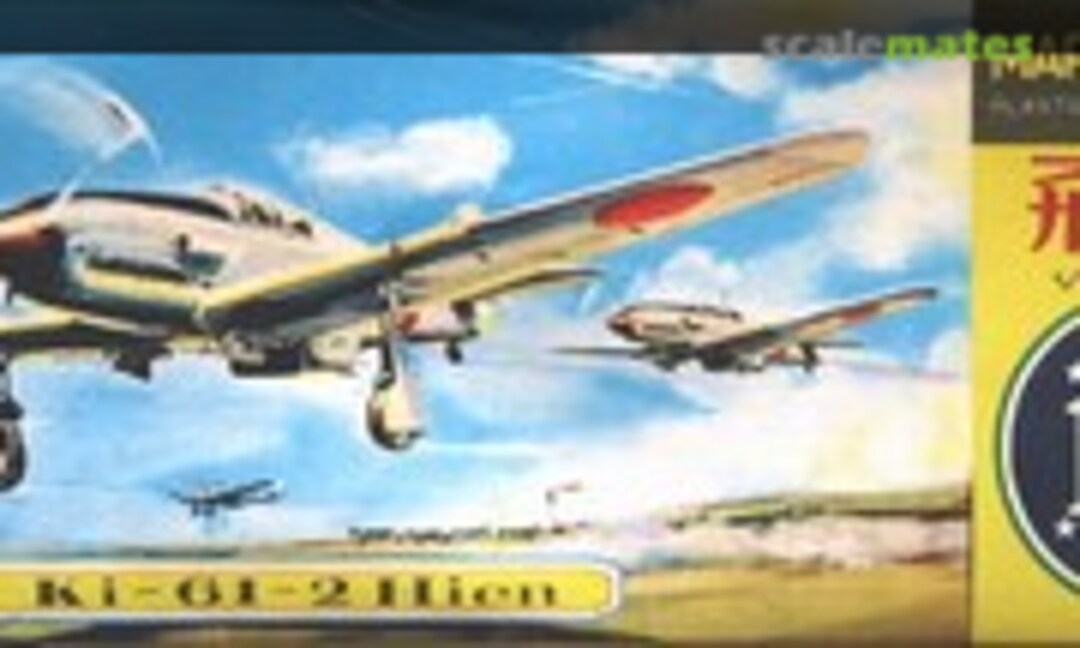 1:50 Ki-61-2 Hien (Marusan 430)