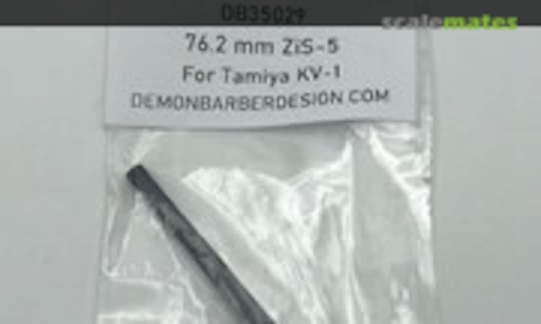 1:35 76.2 mm ZiS-5 KV-1 (DemonBarber Design DB35029) DB35029