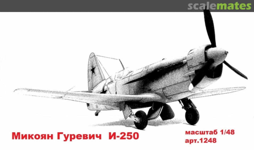 Boxart Mikoyan-Gurevich I-250 1248 Komar Models