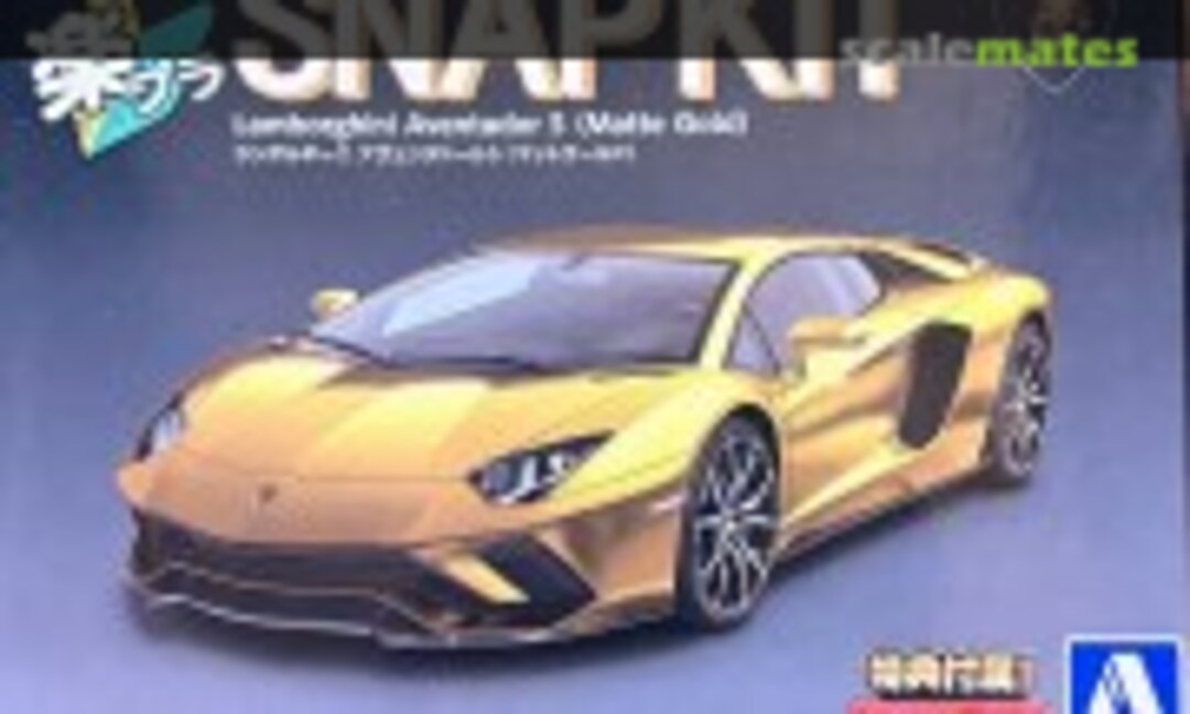 1:32 Lamborghini Aventador S (Matte Gold) (Aoshima 068182)