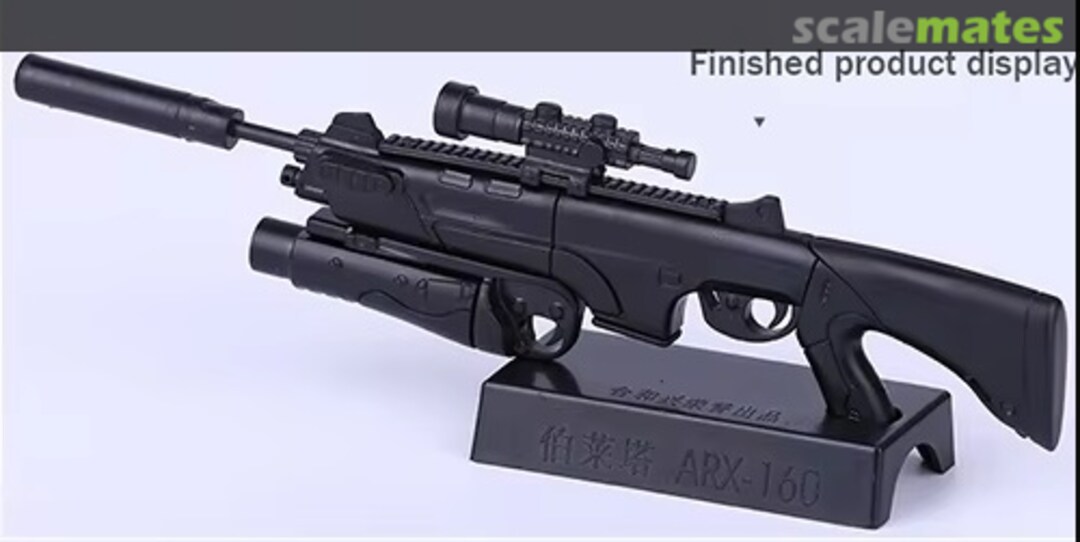 Contents Beretta ARX160 with Grenade Launcher 4D Puzzle Model Contents Beretta ARX160 with Grenade Launcher 4D Puzzle Model