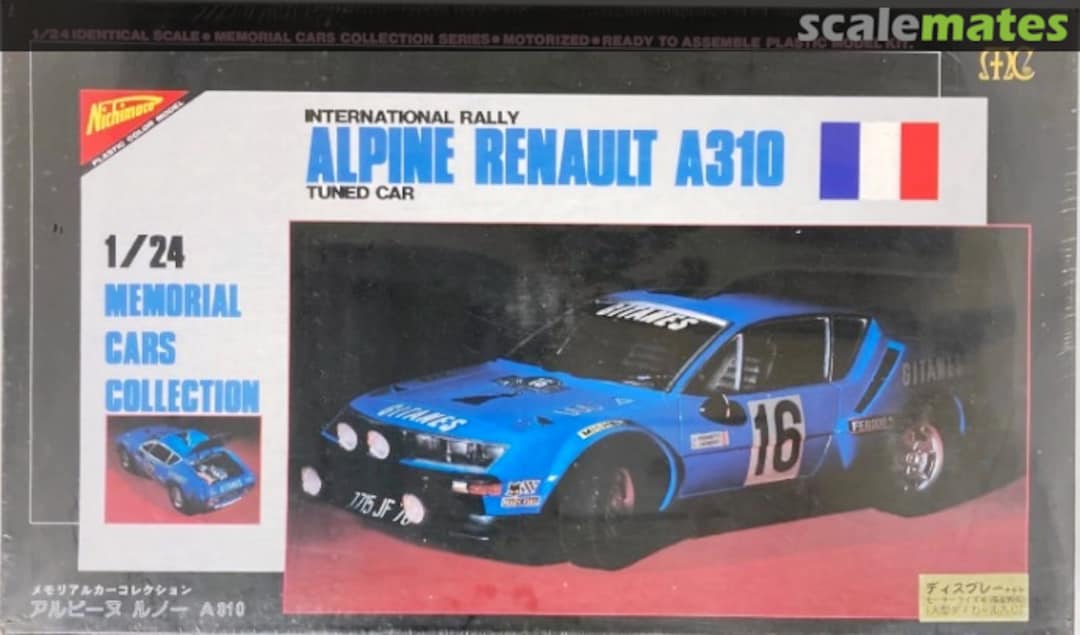 Boxart Renault Alpine A310 CH2401 Nichimo Boxart Renault Alpine A310 CH2401 Nichimo