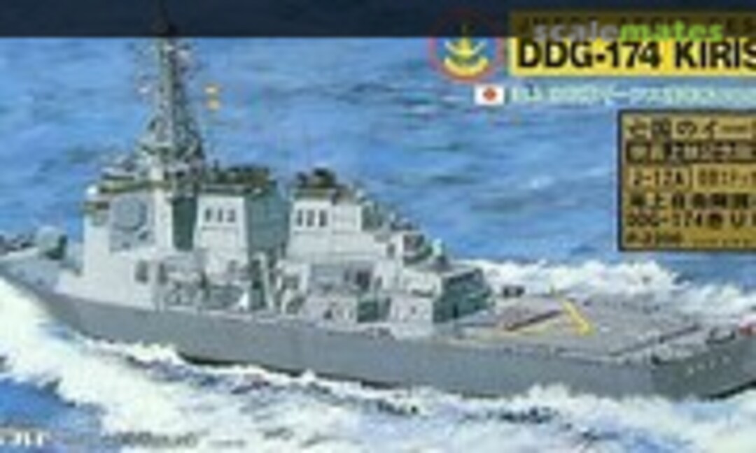 1:700 DDG-174 Kirishima (Pit-Road J-12A)