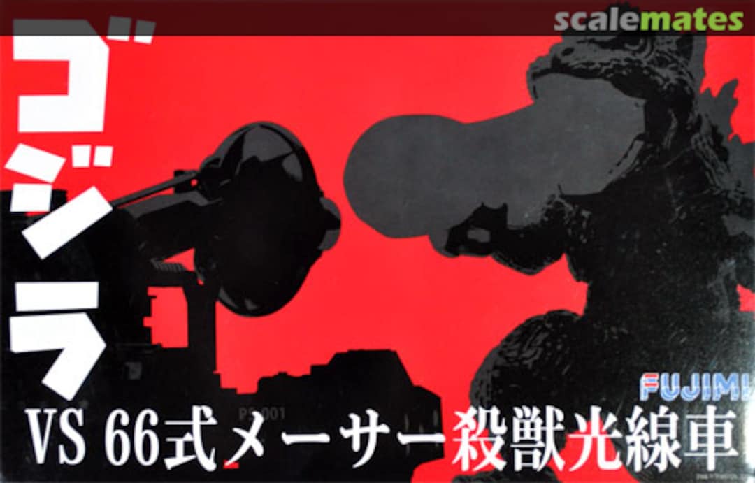 Boxart Chibi-Maru Godzilla vs Type 66 Mobile Maser Cannon 17042 Fujimi