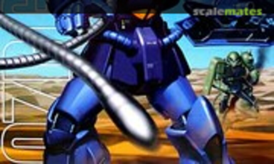 1:100 MS-07B Gouf (Bandai 0077633)