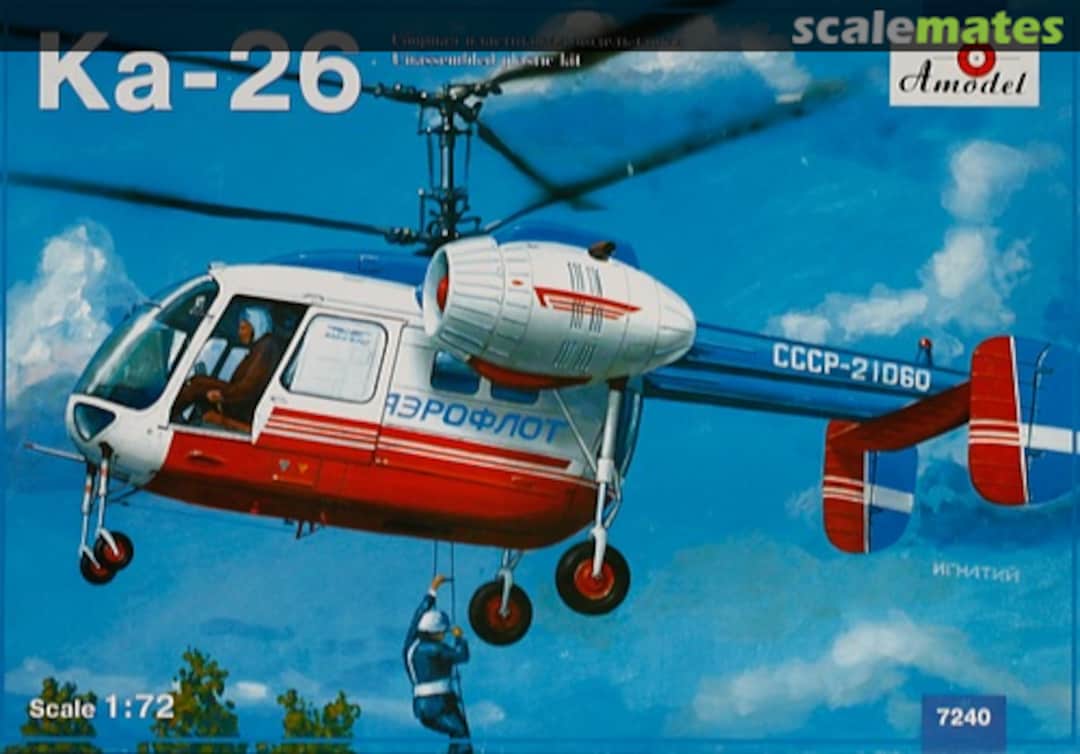 Boxart Ka-26 7240 Amodel